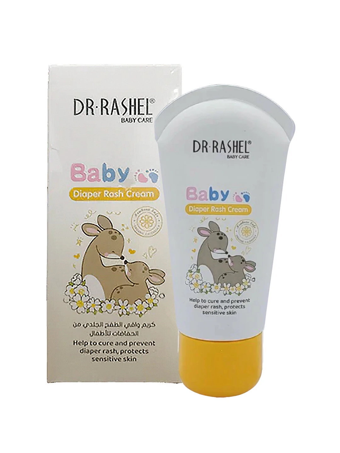  Крем от опрелостей для детей Dr. Rashel Baby Diaper Rash Cream, 70 г