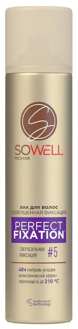 Лак для волос SoWell Perfect Fixation Совершенная фиксация сверхсильной фиксации,75 см3