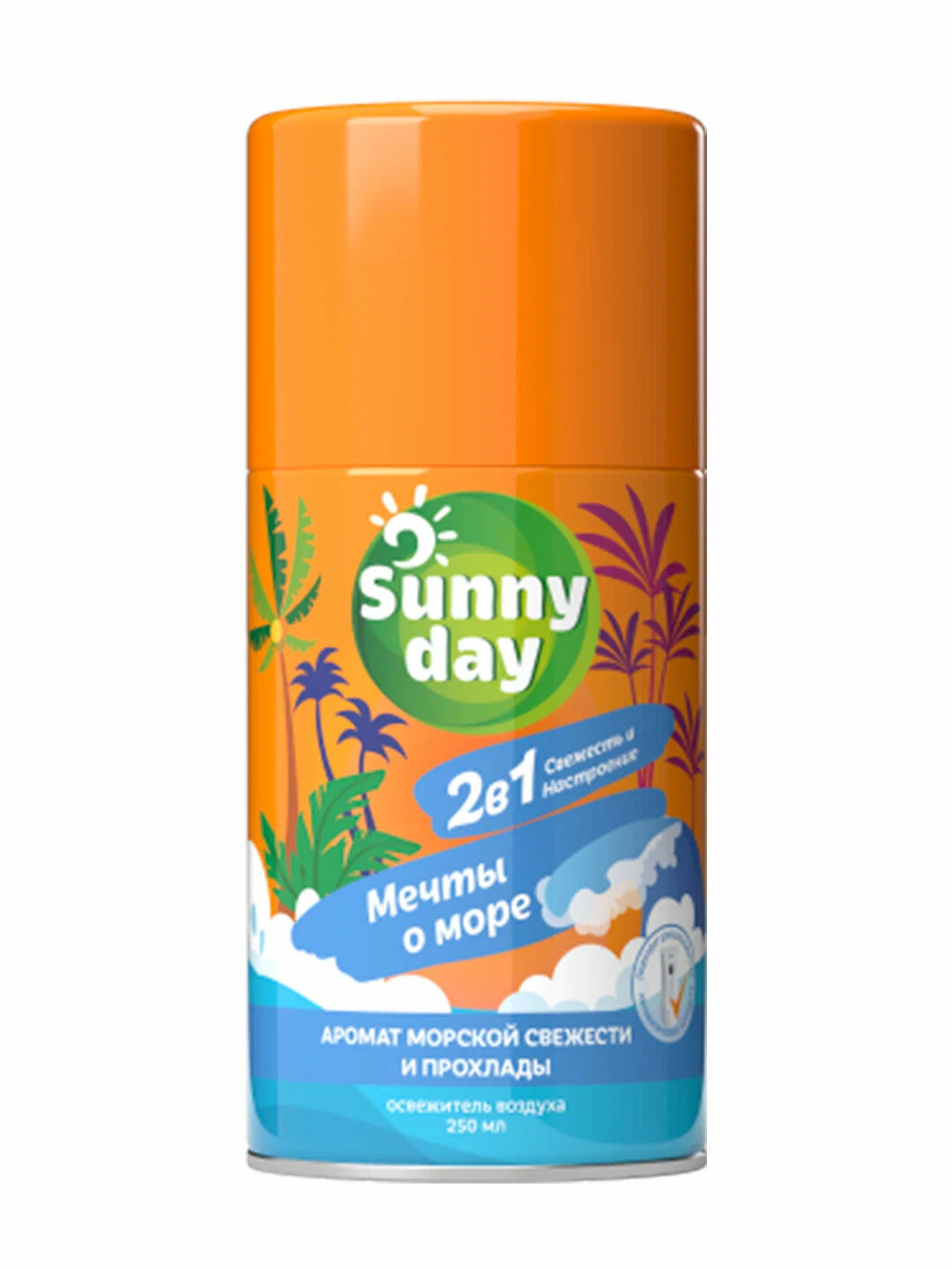 Авт.освежитель воздуха Sunny Day Мечты О Море 250 см3 (сменный баллон)