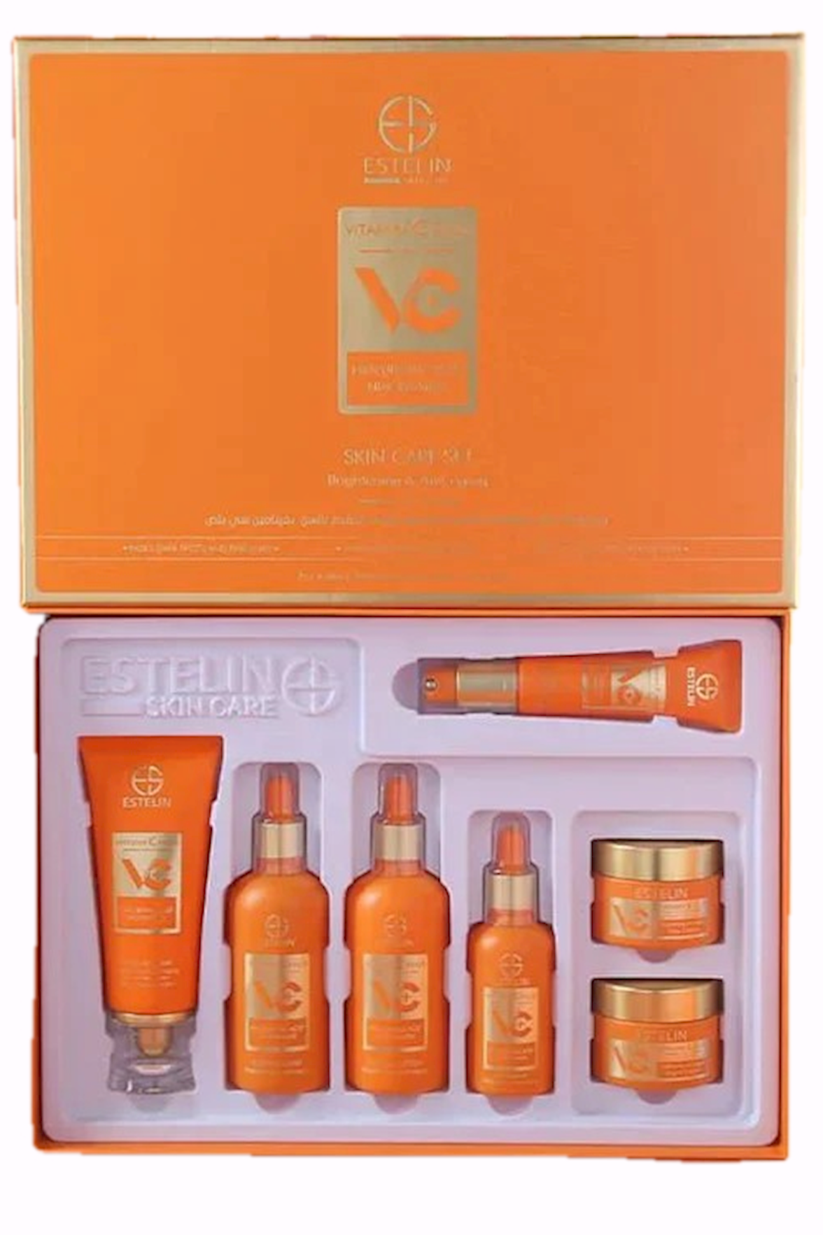 Набор Vitamin C Plus Brightening & Anti-Aging Skin Care Set 7pcs/set