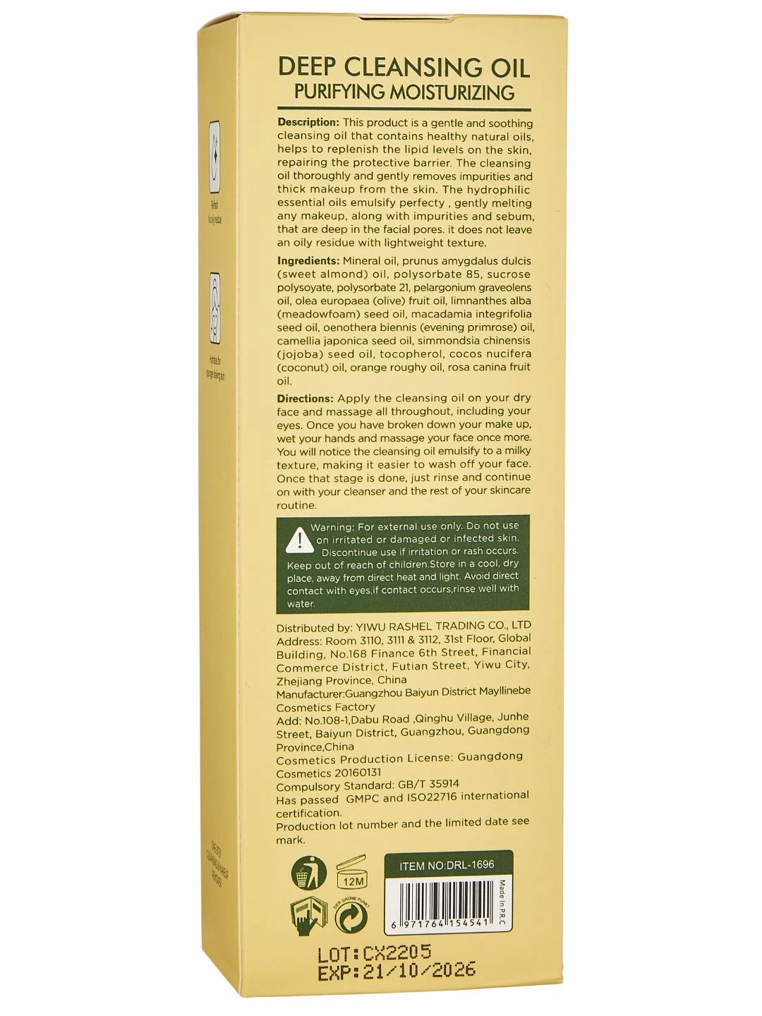 Гидрофильное масло для лица, Dr. Rashel Purifying Moisturizing Deep Cleansing Oil, 135 мл 