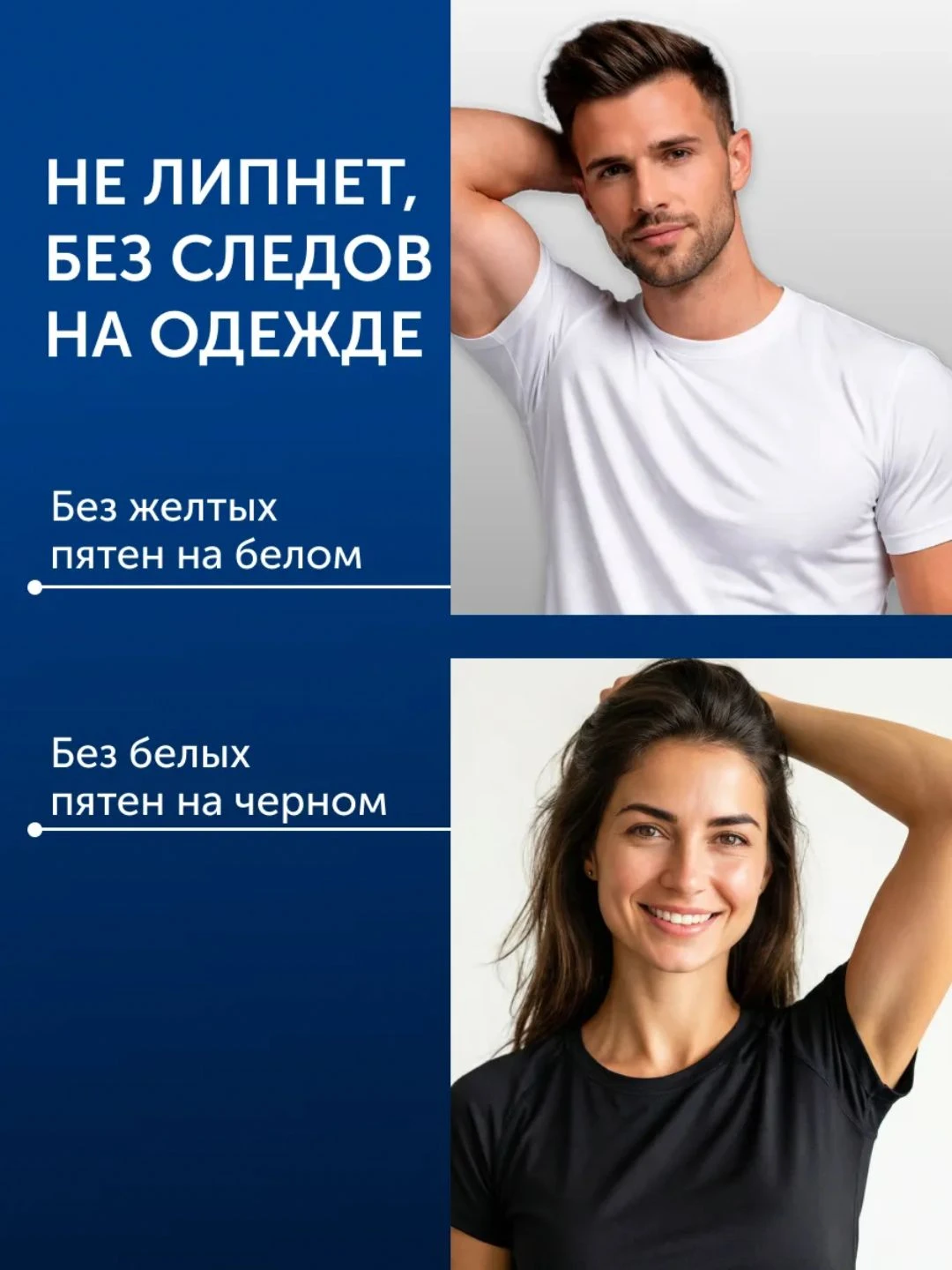 Дезодорант-стик из квасцов Натурал Alum deodorant stick Natural 70gr