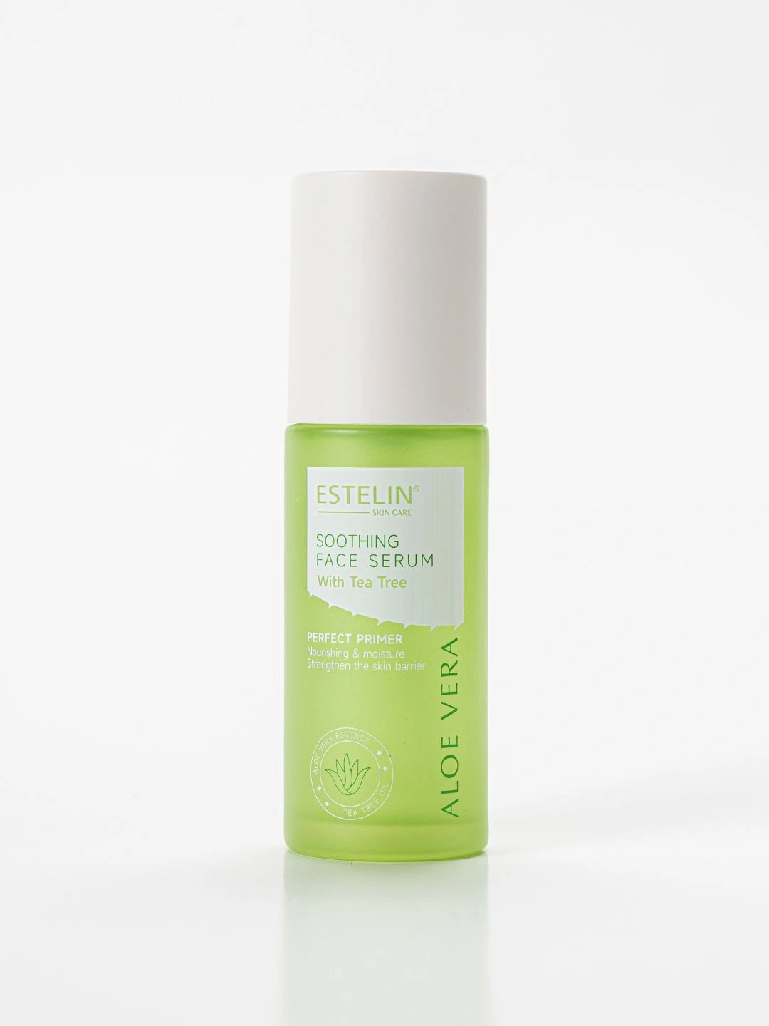 Увлажняющая сыворотка для лица с алоэ вера, Estelin Aloe Vera Soothing Face Serum, 50 мл