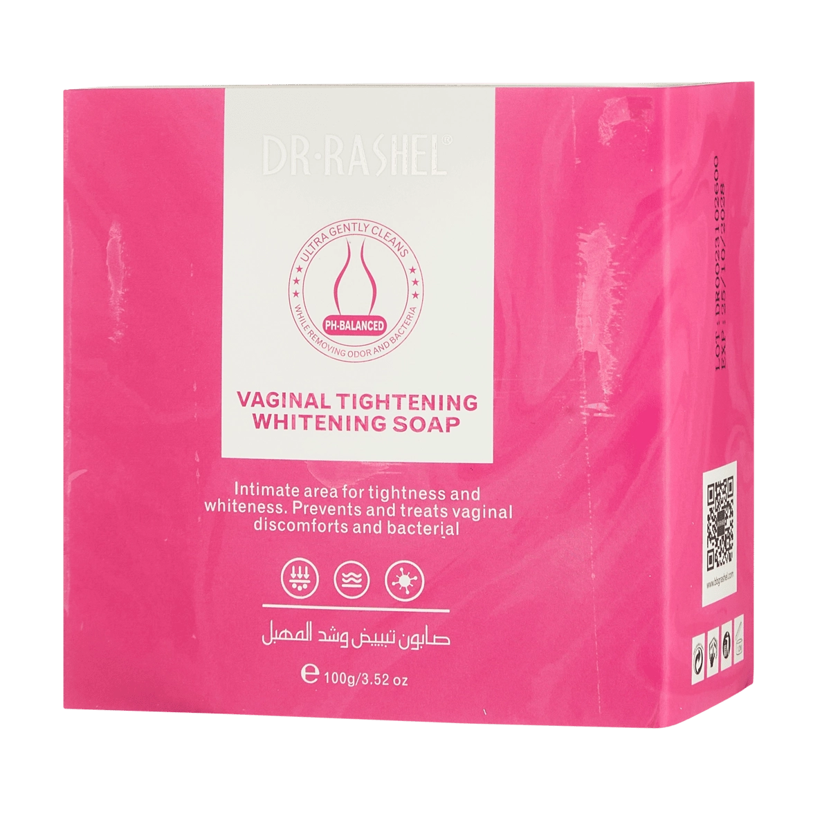Мыло для подтяжки и отбеливания интимных зон, Vaginal Tightening & Whitening Soap, 100 g