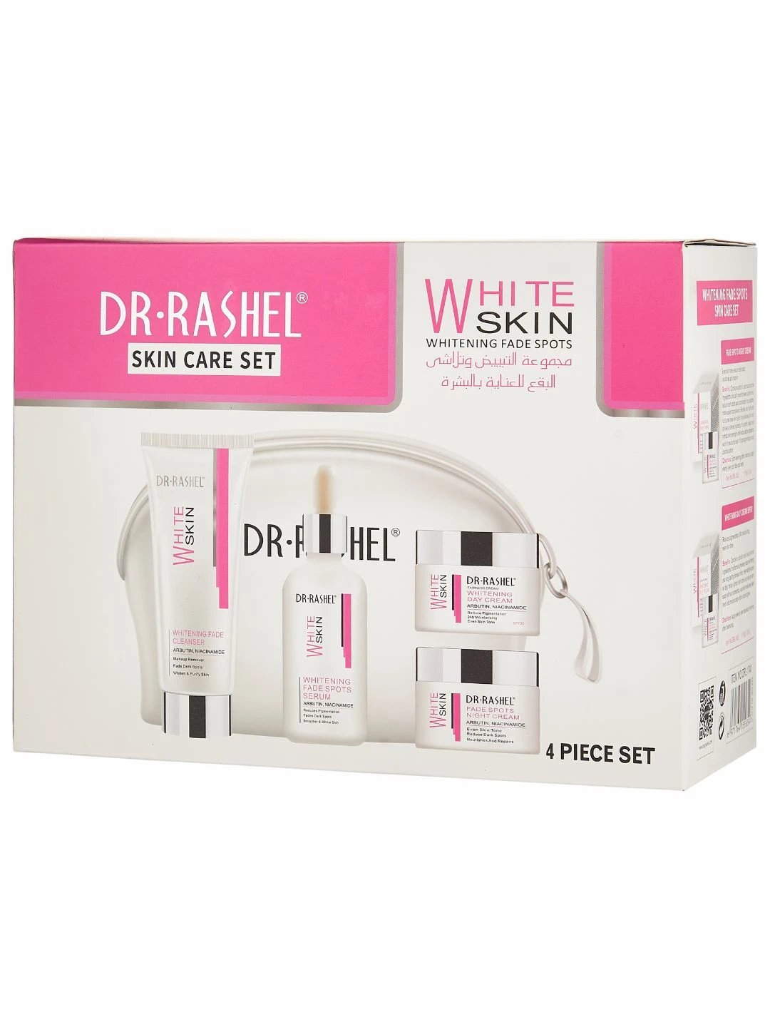 Для осветления пигментных пятен серия по уходу за кожей , Dr. Rashel Whitening Fade Spots Skin Care Series, 4 шт/комплект