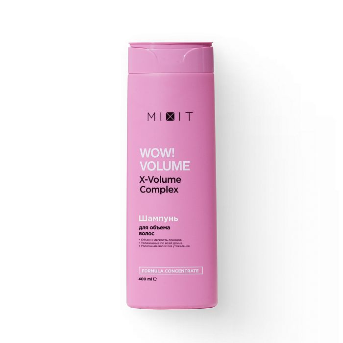 Шампунь для придания объема MIXIT WOW!VOLUME AHA & BHA acids shampoo 400мл