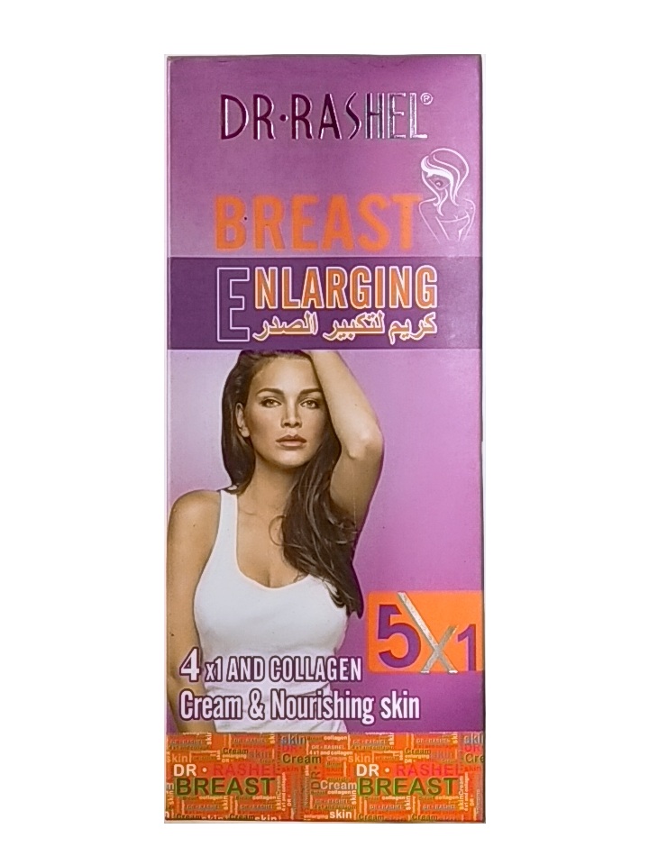 Крем для тела BREAST ENLARGING CREAM 150g