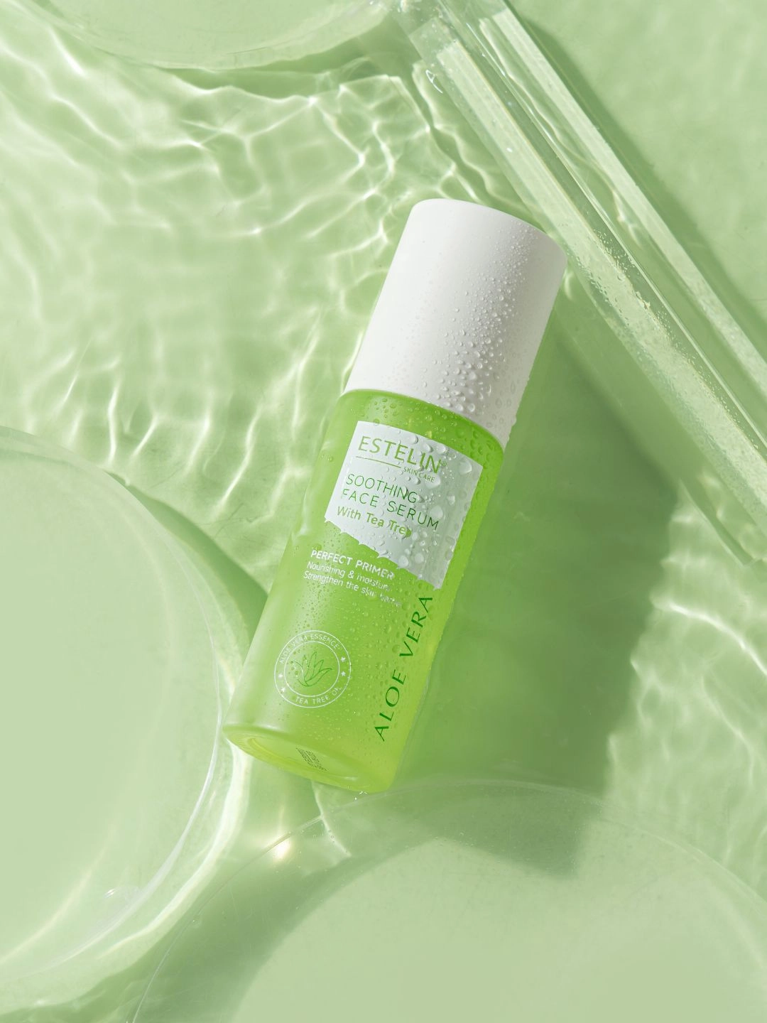 Увлажняющая сыворотка для лица с алоэ вера, Estelin Aloe Vera Soothing Face Serum, 50 мл