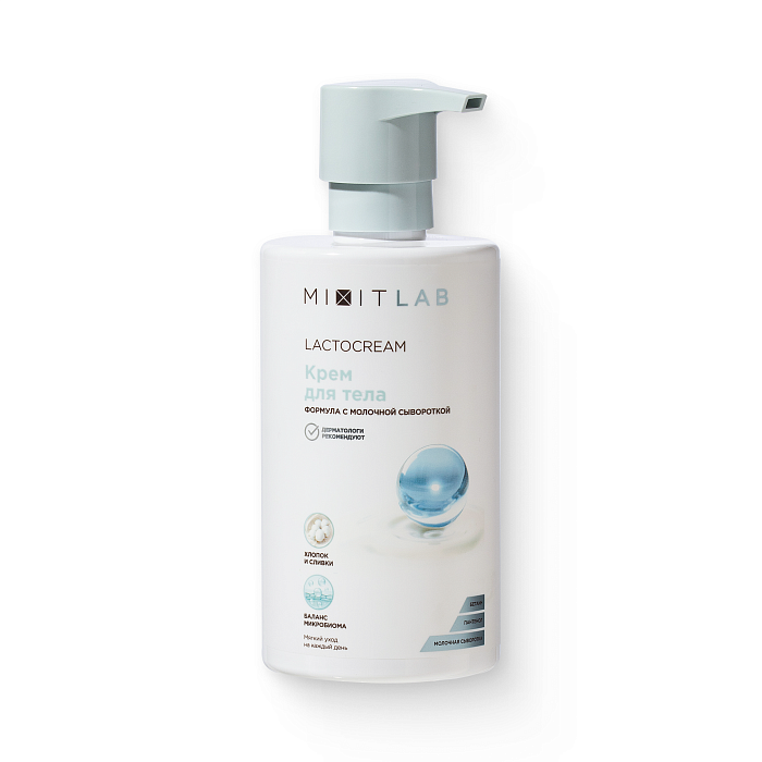 Крем для тела MIXIT LAB Lacto Moisture body cream 460мл