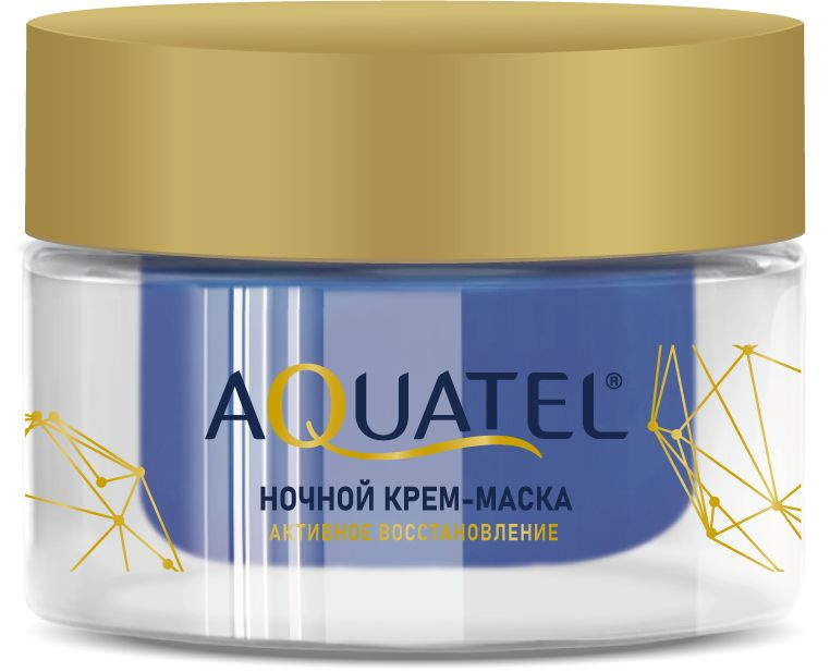 Ночной крем-маска для лица «AQUATEL» Активное восстановление, банка 50 мл арт.№ 2756