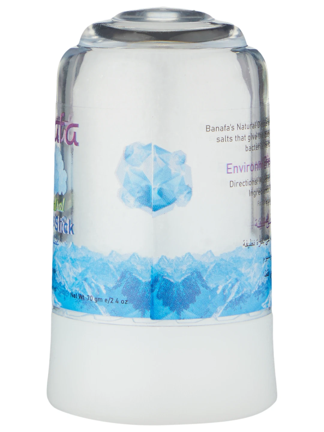 Дезодорант-стик из квасцов Натурал Alum deodorant stick Natural 70gr