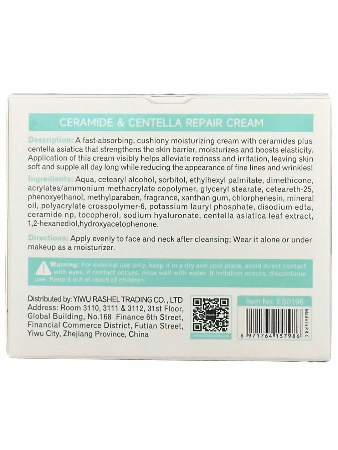 Восстанавливающий крем для лица с церамидами и центеллой, Estelin Ceramide & Centella Asiatica Repair Cream, 200 g