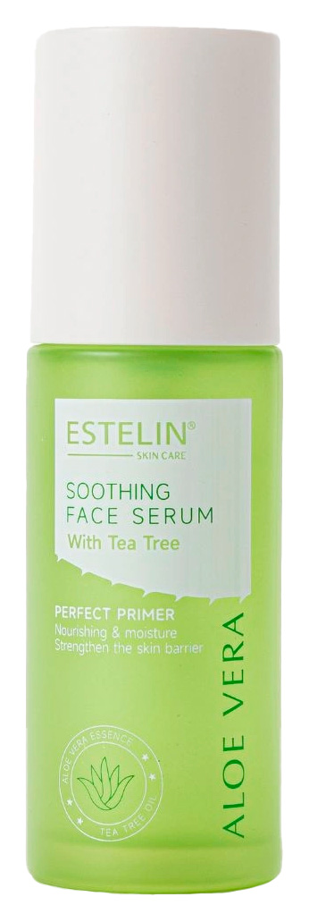 Увлажняющая сыворотка для лица с алоэ вера, Estelin Aloe Vera Soothing Face Serum, 50 мл