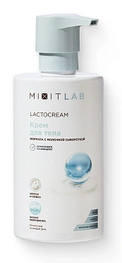 Крем для тела MIXIT LAB Lacto Moisture body cream 460мл