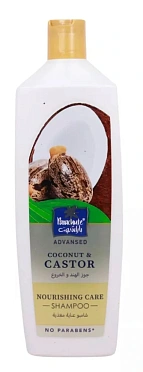 Шампунь для волос PARA ADV COCONUT & CASTOR NOURISHING CARE SHAMPOO 340ML