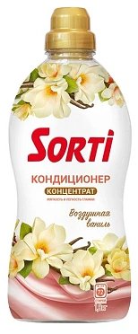 Кондиционер для белья Sorti Воздушная Ваниль 1800г