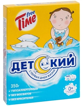 Стиральный порошок СМС FREE TIME ДЕТСКИЙ 350г т/у