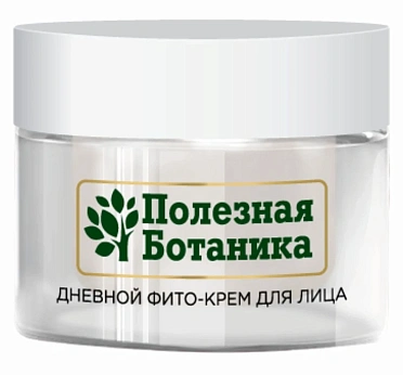 Дневной фито-крем для лица «Полезная ботаника» омолаживающий для всех типов кожи, баночка 50 мл арт.№ 2765