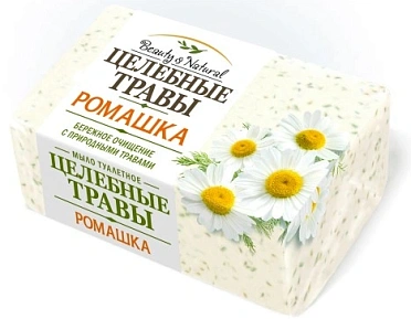 Туалетное мыло ЦЕЛЕБНЫЕ ТРАВЫ РОМАШКА п/п упаковка 160гр.
