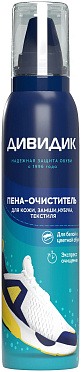 Ср-во для очистки обуви и др изделий из кожи,замши,нубука,велюра,текстил матерДИВИДИК в а/у, 150мл