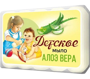 Туалетное мыло ДЕТСКОЕ Алоэ Вера 5*75г