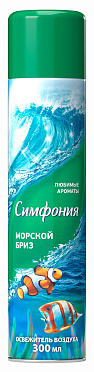 Освежитель воздуха «Симфония» «Морской бриз», 300мл RD
