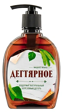 Жидкое мыло Дегтярное 300г