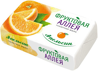 Туалетное мыло ФРУКТОВАЯ АЛЛЕЯ Апельсин 90г