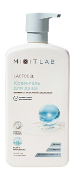 Крем-гель для душа MIXIT LAB Lacto Moisture Cream shower gel 250мл