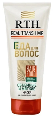Маска для волос Real Trans Hair Объемные и мягкие 180г