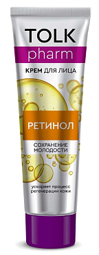 Крем косметический для лица Tolk Pharm Ретинол, 40 мл арт.№ 2748