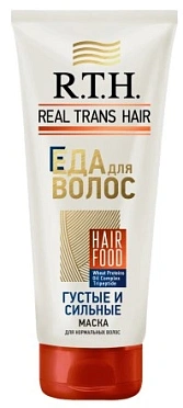 Маска для волос Real Trans Hair Густые и сильные 180г