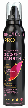 МУСС для укладки Прелесть Professional Эффект памяти ССФ 160 см3 (С)