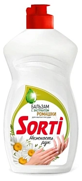 Средство для посуды ЖМС - SORTI Бальзам с Экстрактом ромашки 450г