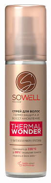 Термозащитный спрей для волос SoWell, 200 мл