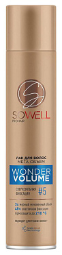 Лак для волос SoWell Wonder Volume Мега объем от корней сверхсильной фиксации,300 см3