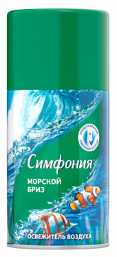 Авт. освежитель воздуха Симфония Морской бриз 250мл(сменный баллон) RD