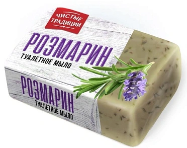 Мыло Чистые традиции Розмарин п/п упаковка 160 гр.