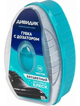 Губка для гладкой кожи "Дивидик" с дозатором, бесцветная (Тандер)