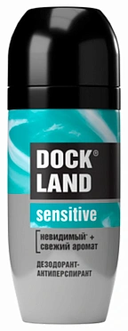 Дезодорант DOCKLAND Sensitive, 50 мл (ролик)
