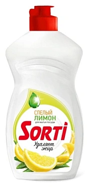 Средство для посуды ЖМС - SORTI Лимон 450г