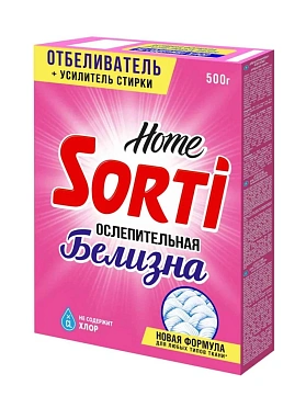 Кислородный отбеливатель Sorti Home ослепительная белизна 500г т/у