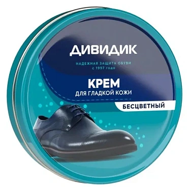 Крем Дивидик классик в жестяной банке 50 мл, бесцветный НШ