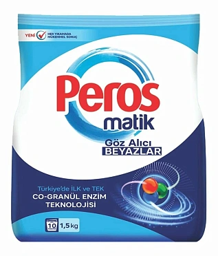 Стиральный порошок ДЛЯ БЕЛЫХ ВЕЩЕЙ PEROS POWDER DETERGENT MATIC BAG FOR WHITES 1500 gr.