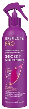 Спрей д/волос «Прелесть Professional» «Эффект ламинирования» для норм.и лишенных блеска волос, 225 мл
