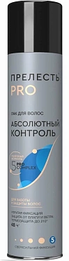 Лак для волос Прелесть PRO Абсолютный контроль сверхсльной фиксации, 225 мл