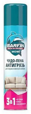 Средство чистящее для ковров и мягкой мебели «BARFIN Чудо-пена Антигрязь» в а/у,300 мл