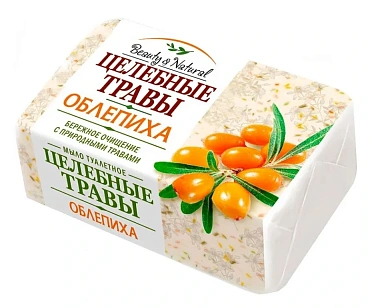 Туалетное мыло ЦЕЛЕБНЫЕ ТРАВЫ ОБЛЕПИХА 160г