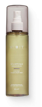 Парфюмированный мист для тела и волос с ароматом кокоса MIXIT Spa Rituals coconut body & hair mist 150мл