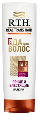 Бальзам для волос Real Trans Hair Яркие и блестящие 220г